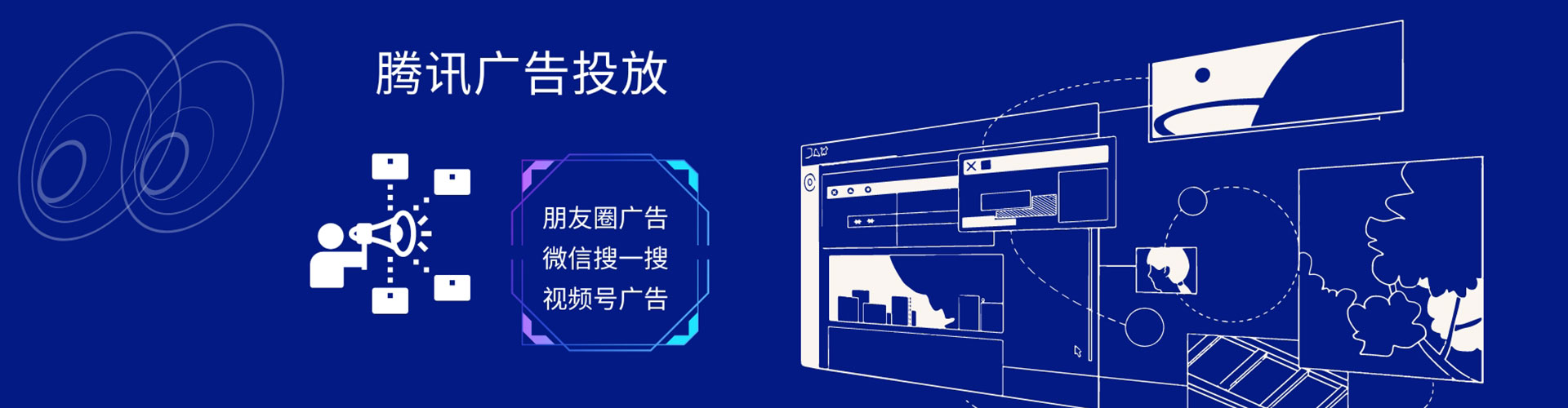 桐梓百度竞价托管